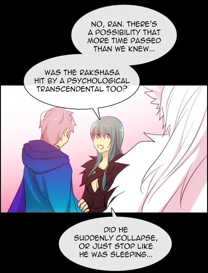 Kubera - Chapter 373: Crime And Punishment (15)