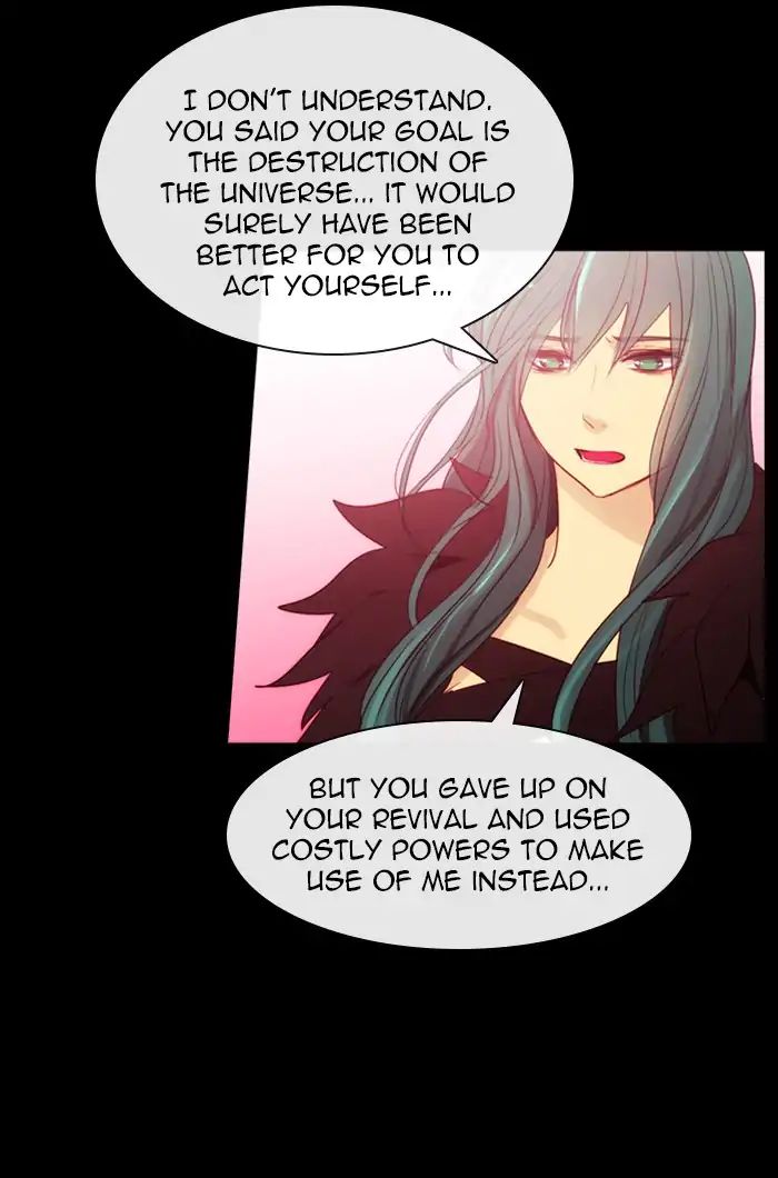 Kubera - Chapter 373: Crime And Punishment (15)