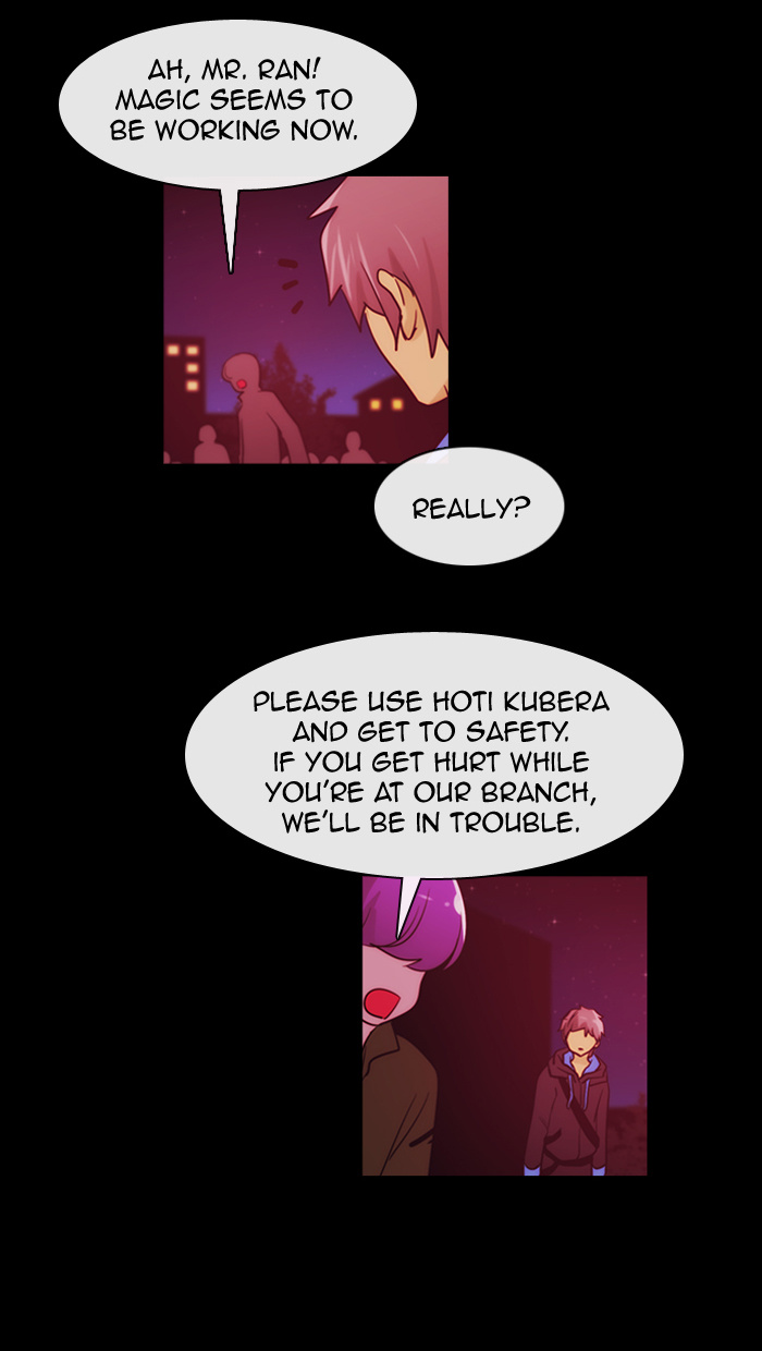 Kubera - Chapter 347