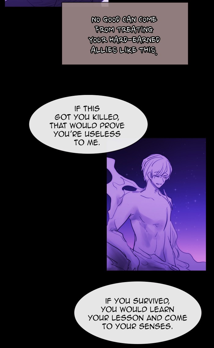 Kubera - Chapter 442: [Season 3] Ep. 157 - The Golden Knight 2 (7)