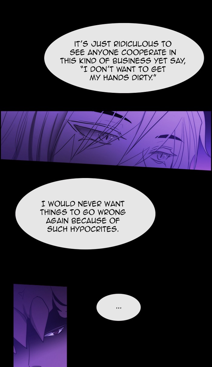 Kubera - Chapter 442: [Season 3] Ep. 157 - The Golden Knight 2 (7)