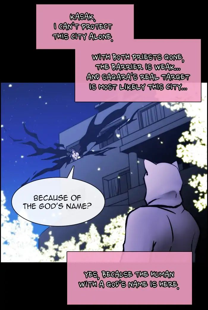 Kubera - Chapter 406: Separation (1)