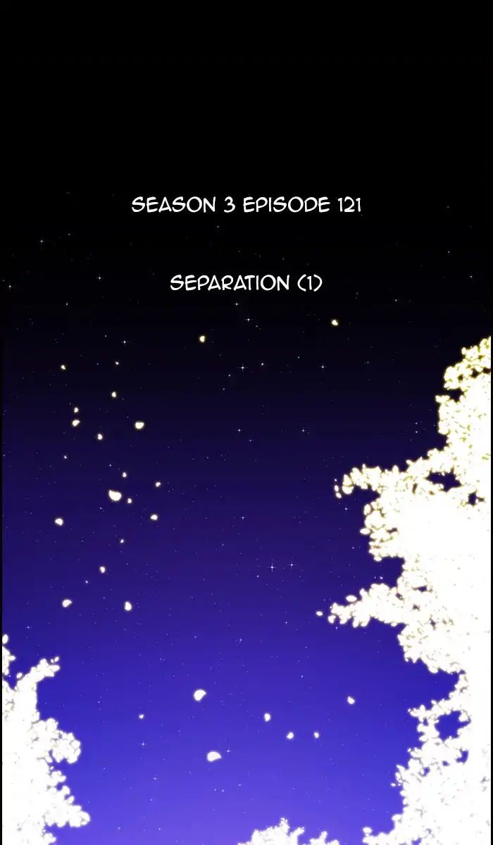 Kubera - Chapter 406: Separation (1)