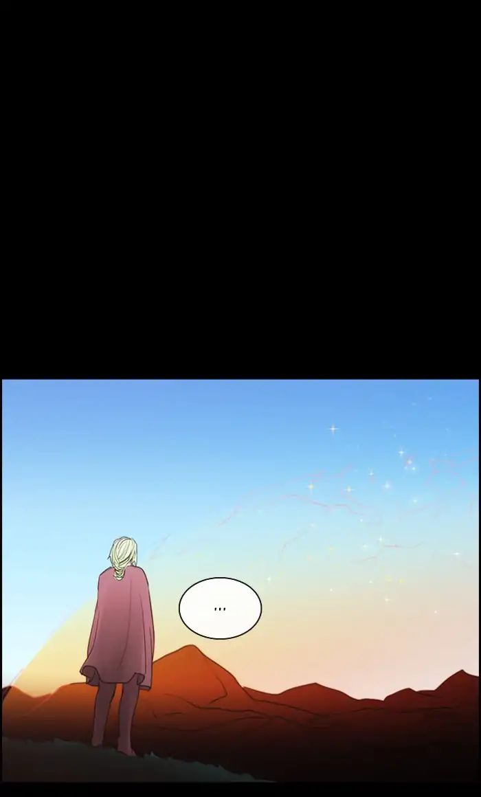 Kubera - Chapter 406: Separation (1)