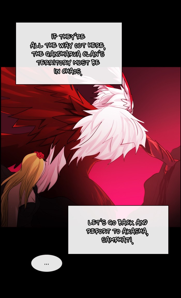 Kubera - Chapter 413: [Season 3] Ep. 128 - Separation (8)