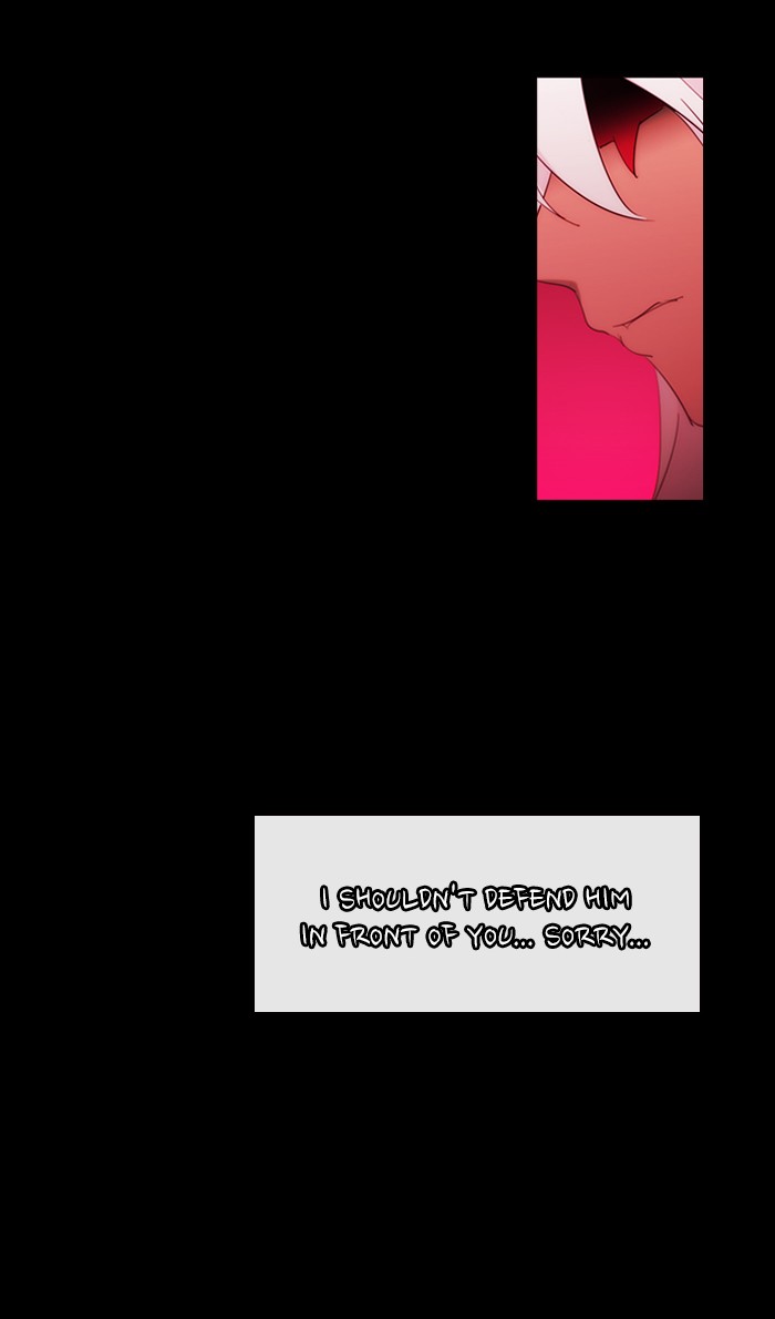 Kubera - Chapter 413: [Season 3] Ep. 128 - Separation (8)