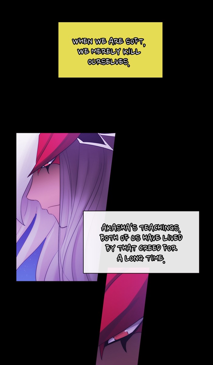 Kubera - Chapter 413: [Season 3] Ep. 128 - Separation (8)