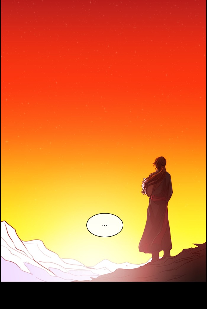 Kubera - Chapter 413: [Season 3] Ep. 128 - Separation (8)