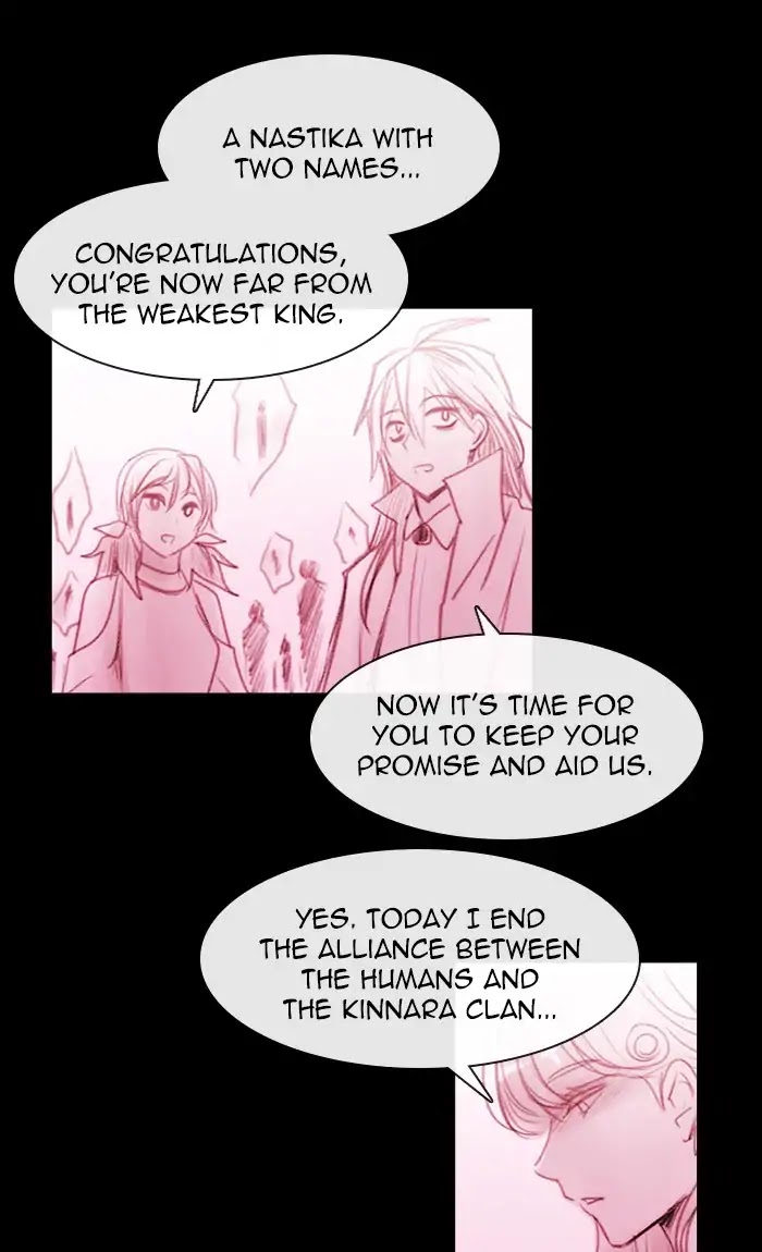 Kubera - Chapter 398: Words That Never Reached You (13)