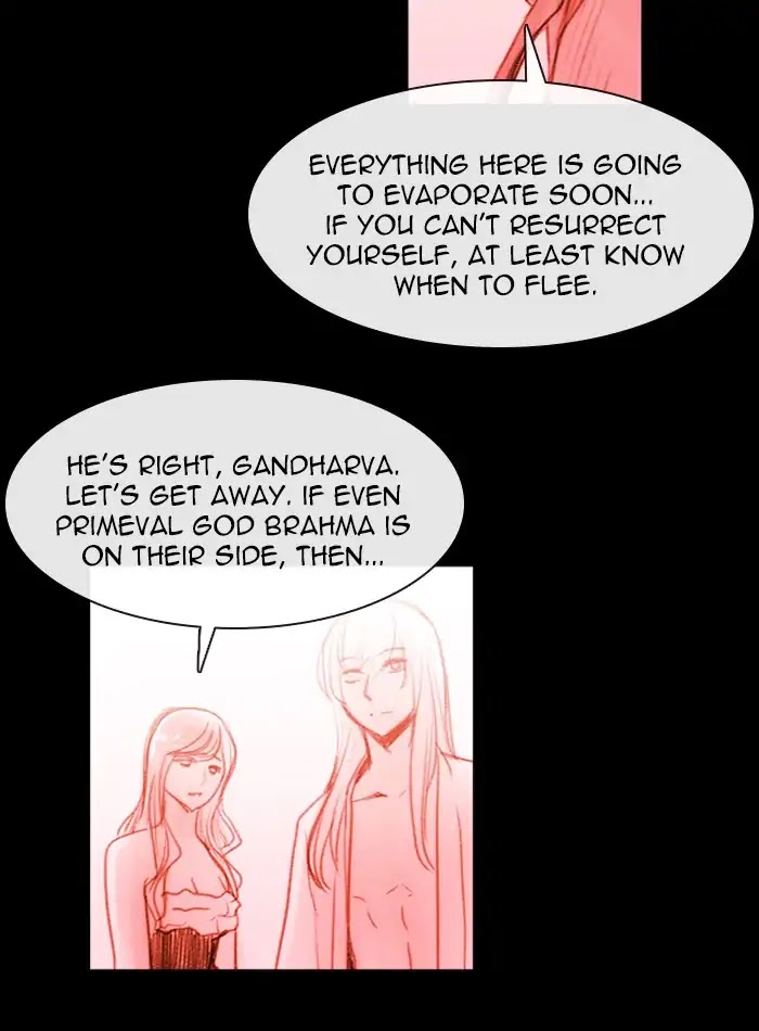 Kubera - Chapter 398: Words That Never Reached You (13)