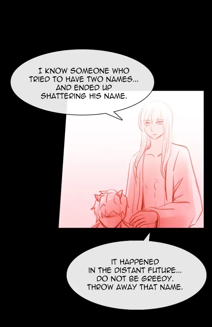 Kubera - Chapter 398: Words That Never Reached You (13)