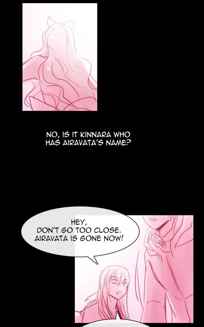 Kubera - Chapter 398: Words That Never Reached You (13)