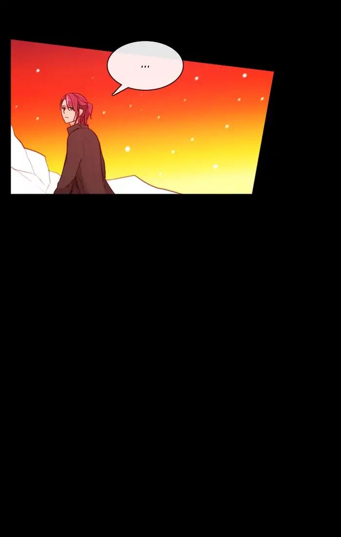 Kubera - Chapter 392: Words That Never Reached You (7)