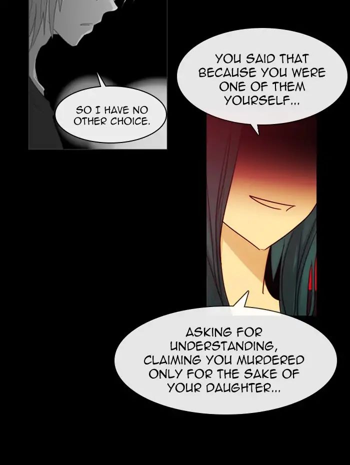 Kubera - Chapter 392: Words That Never Reached You (7)