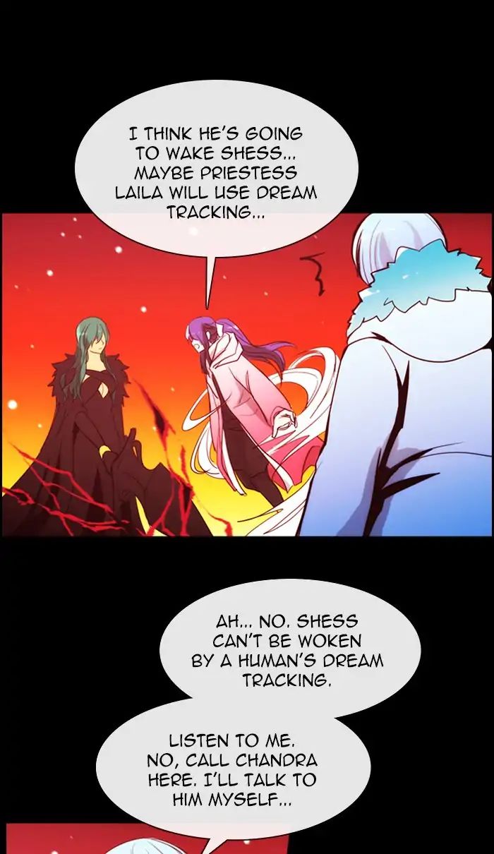 Kubera - Chapter 392: Words That Never Reached You (7)