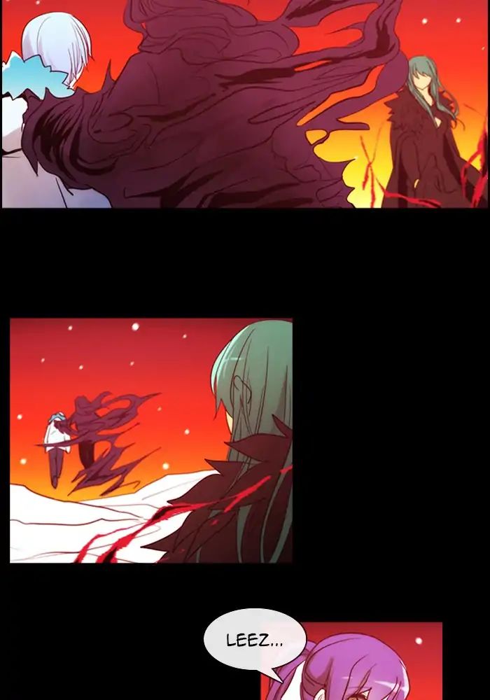 Kubera - Chapter 392: Words That Never Reached You (7)