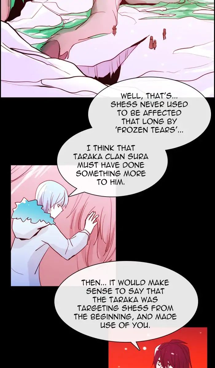 Kubera - Chapter 392: Words That Never Reached You (7)