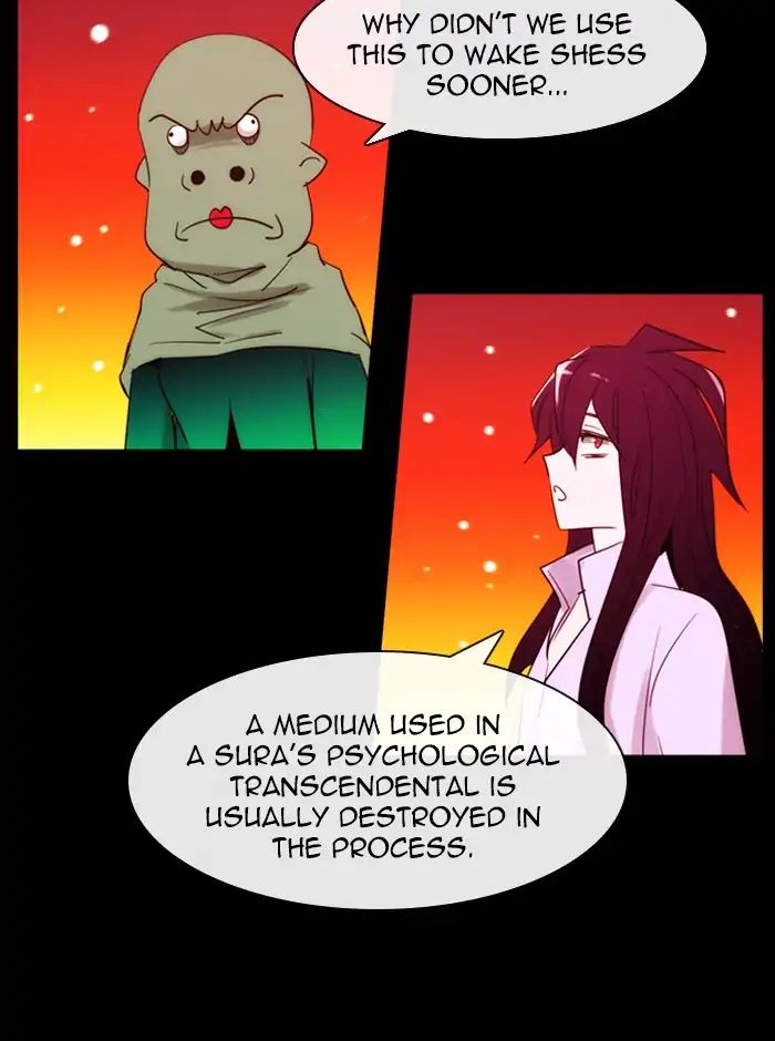 Kubera - Chapter 392: Words That Never Reached You (7)