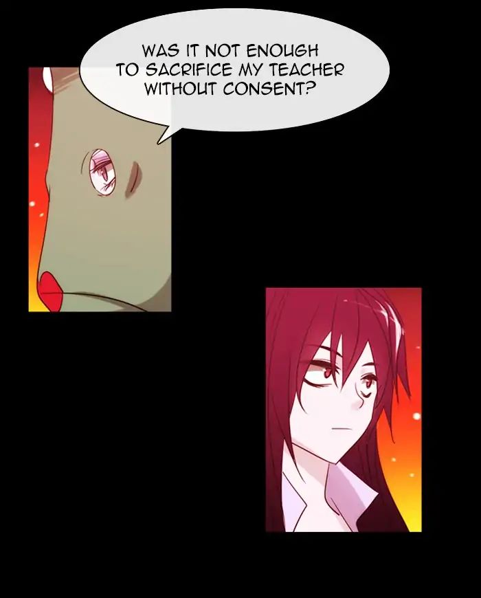 Kubera - Chapter 392: Words That Never Reached You (7)