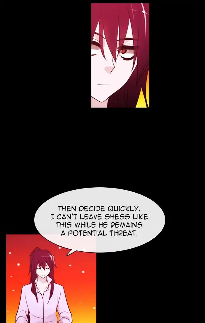 Kubera - Chapter 392: Words That Never Reached You (7)