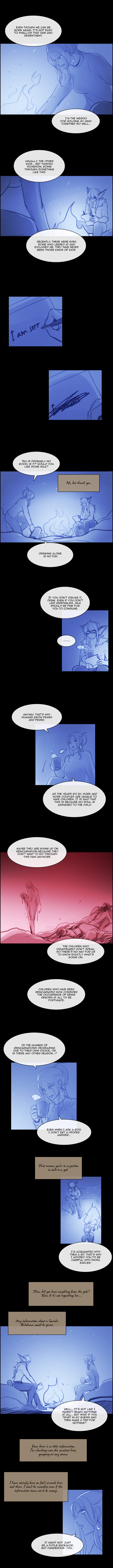 Kubera - Chapter 264.06: Side Story 14 - Whistling (1)