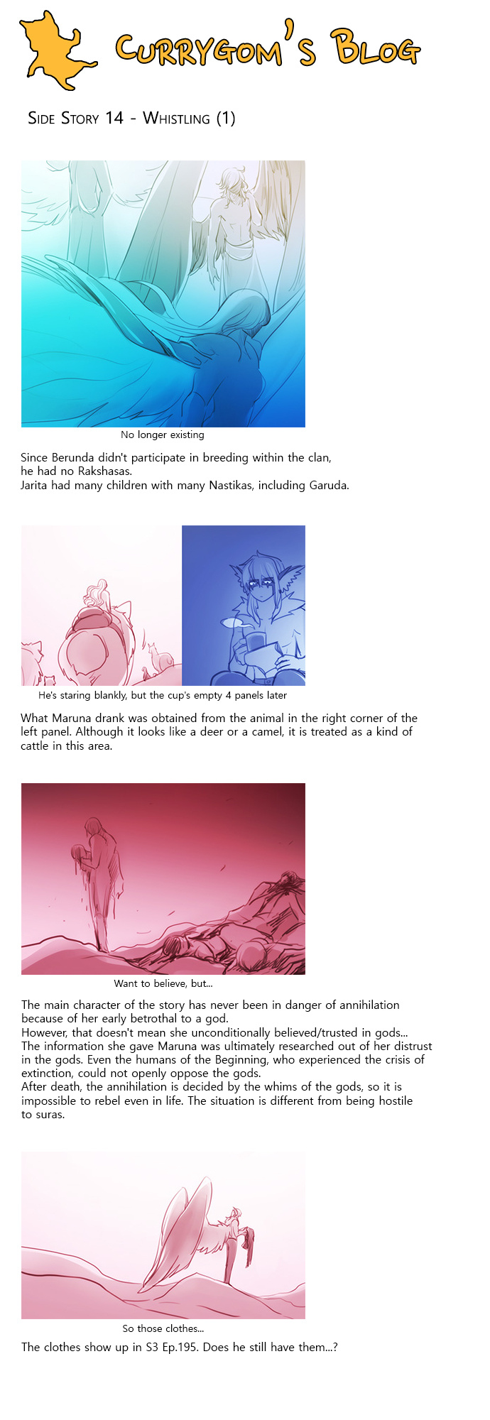 Kubera - Chapter 264.06: Side Story 14 - Whistling (1)