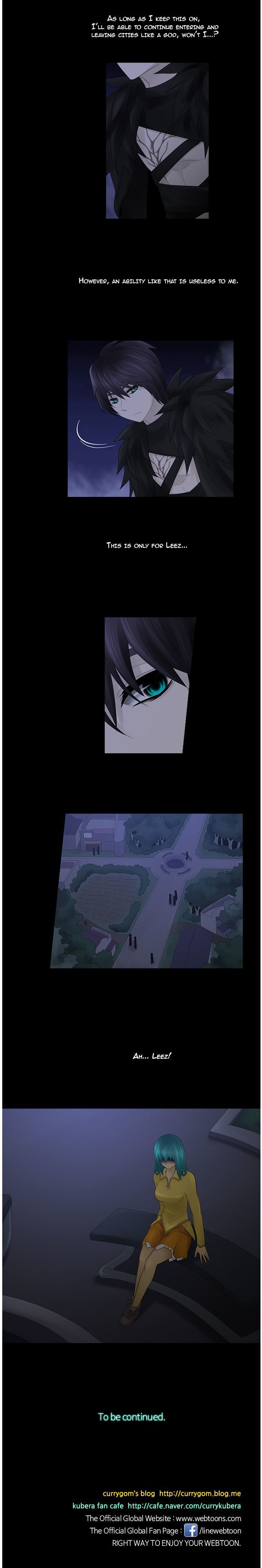 Kubera - Chapter 240 : Your Justice And Mine (4)