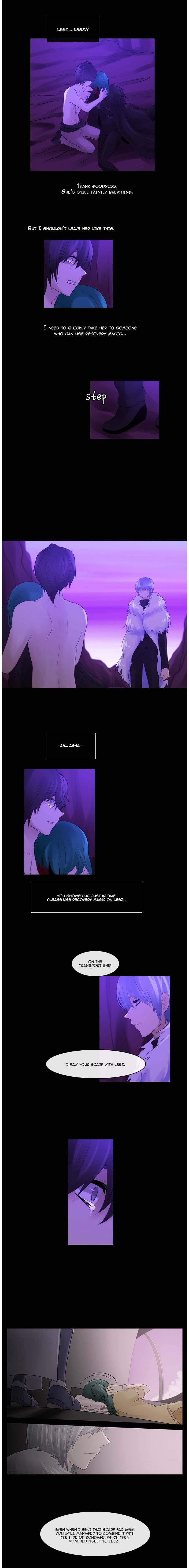 Kubera - Chapter 271 : Loser (4)