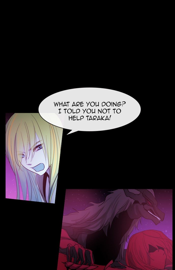 Kubera - Chapter 421