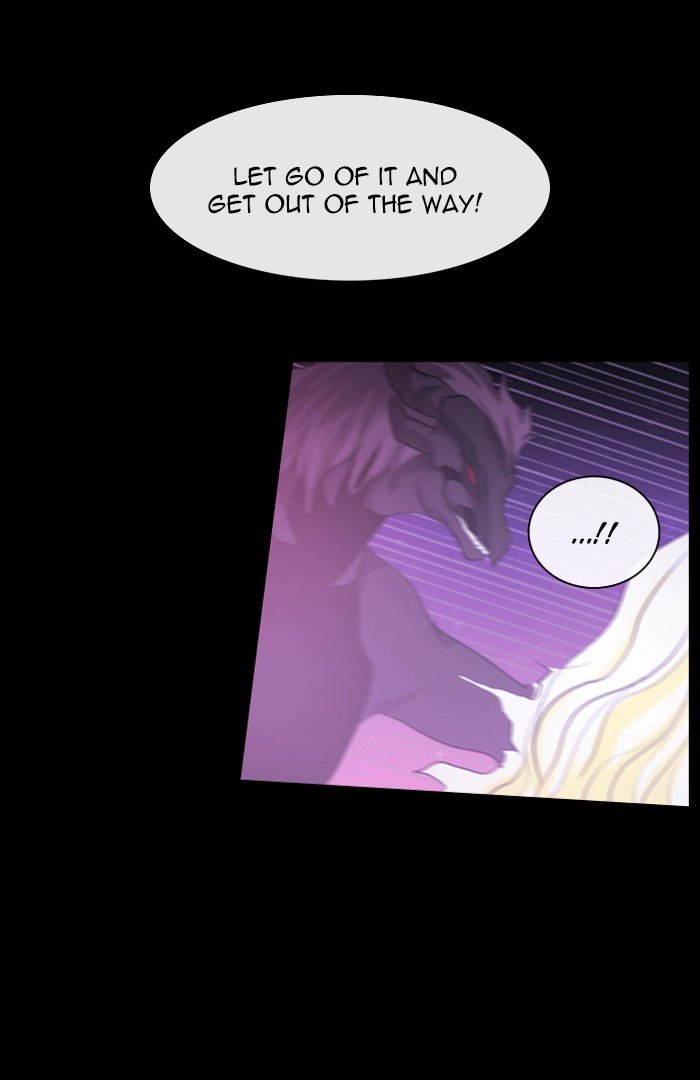 Kubera - Chapter 421