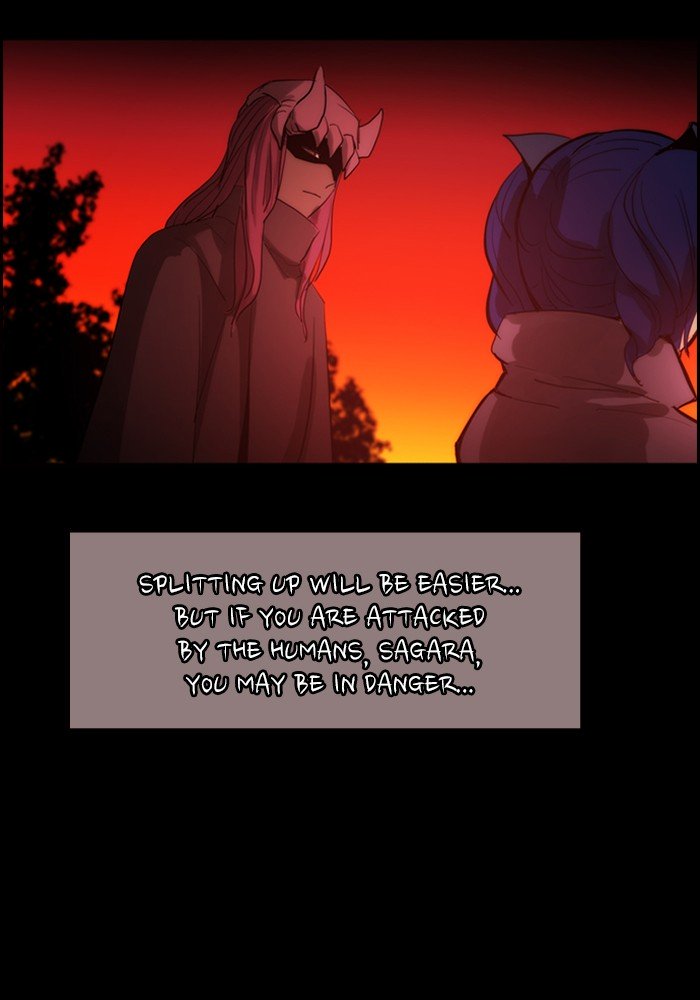 Kubera - Chapter 421