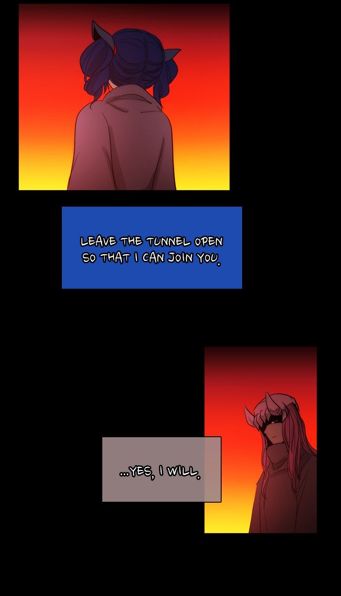 Kubera - Chapter 421