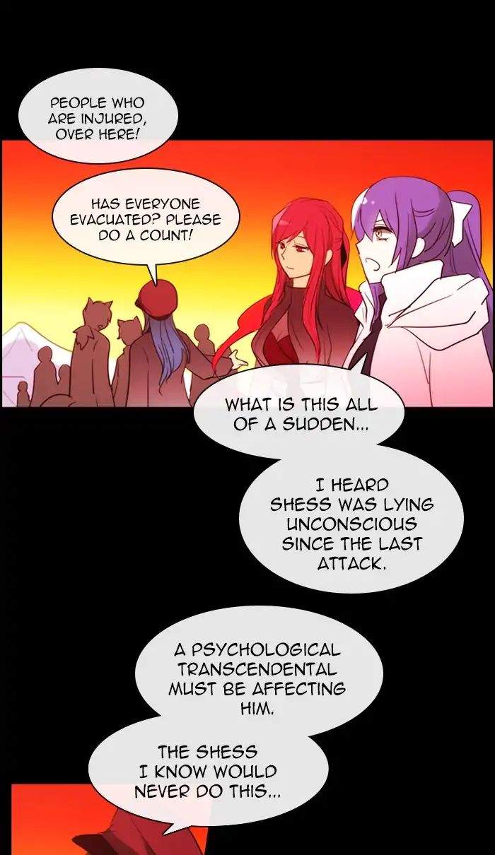 Kubera - Chapter 388: Words That Never Reached You (3)