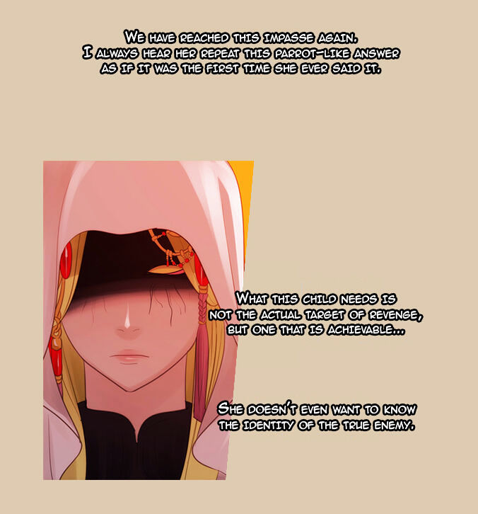 Kubera - Chapter 270 : Loser (3)