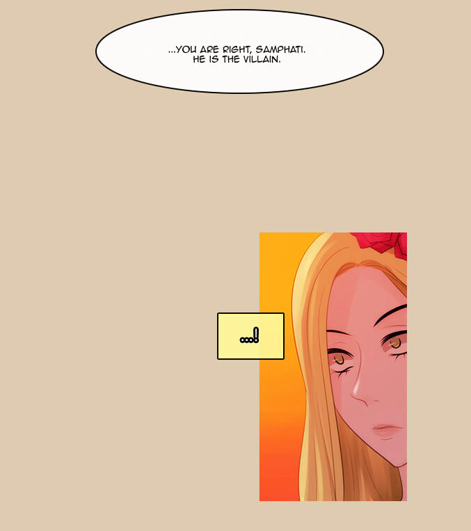 Kubera - Chapter 270 : Loser (3)