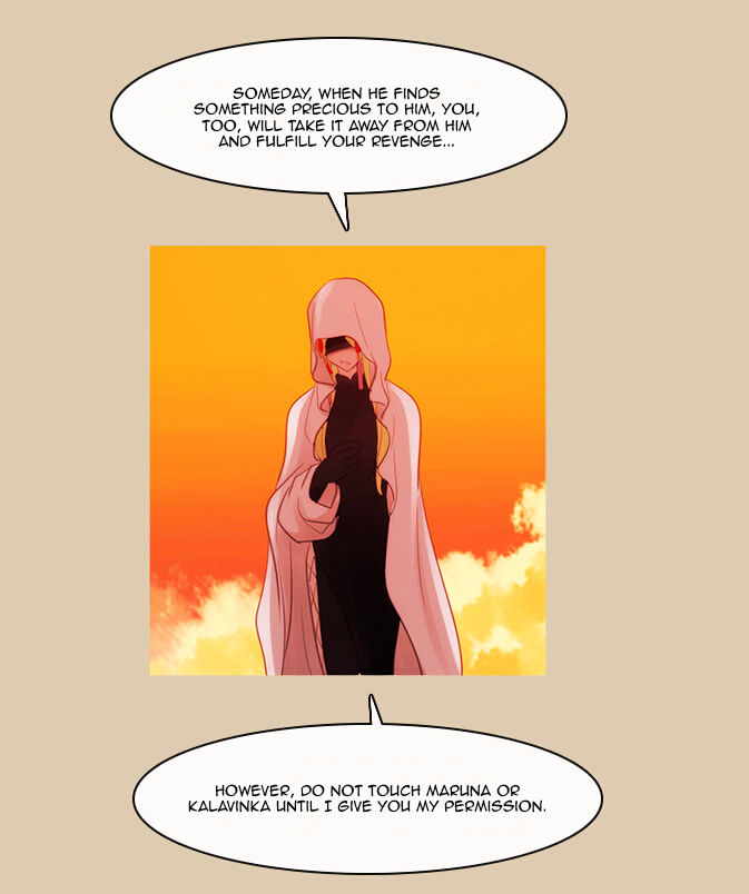 Kubera - Chapter 270 : Loser (3)