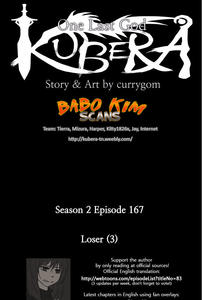 Kubera - Chapter 270 : Loser (3)