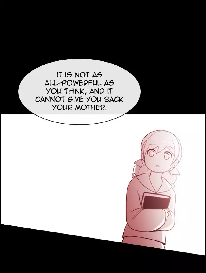 Kubera - Chapter 363: Crime And Punishment (5)