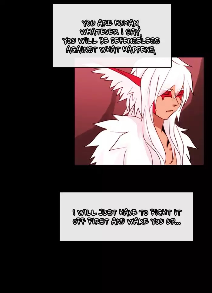 Kubera - Chapter 363: Crime And Punishment (5)