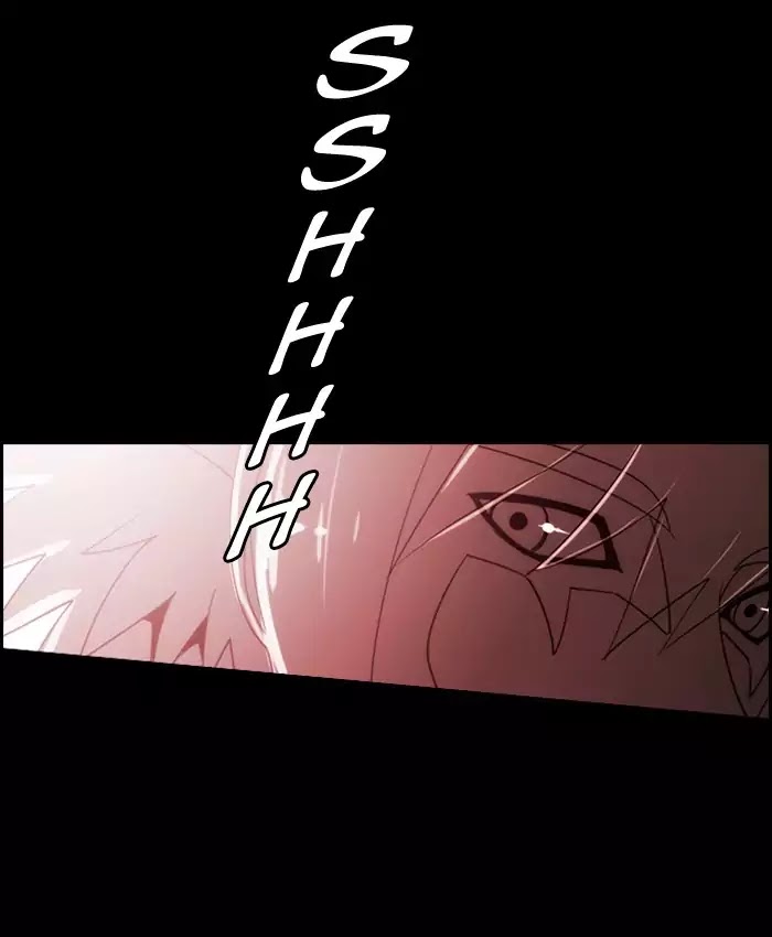 Kubera - Chapter 363: Crime And Punishment (5)