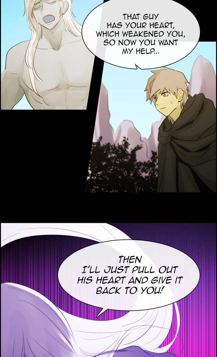 Kubera - Chapter 473: [Season 3] Ep. 188 - The Other Side (6)