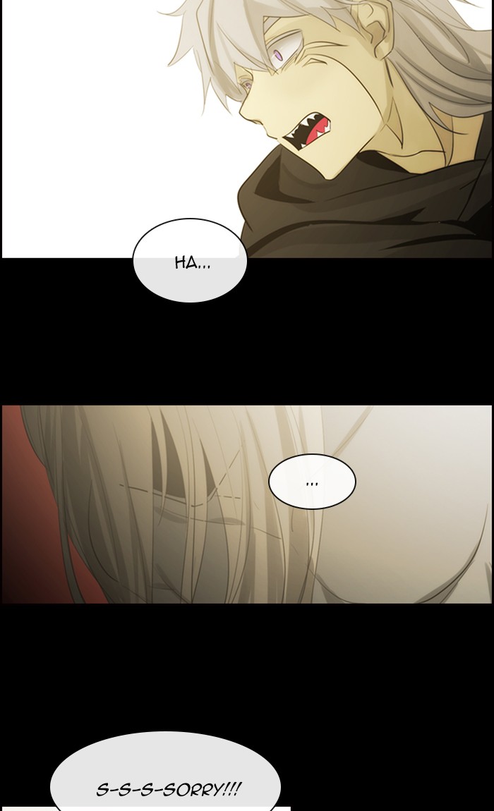 Kubera - Chapter 473: [Season 3] Ep. 188 - The Other Side (6)