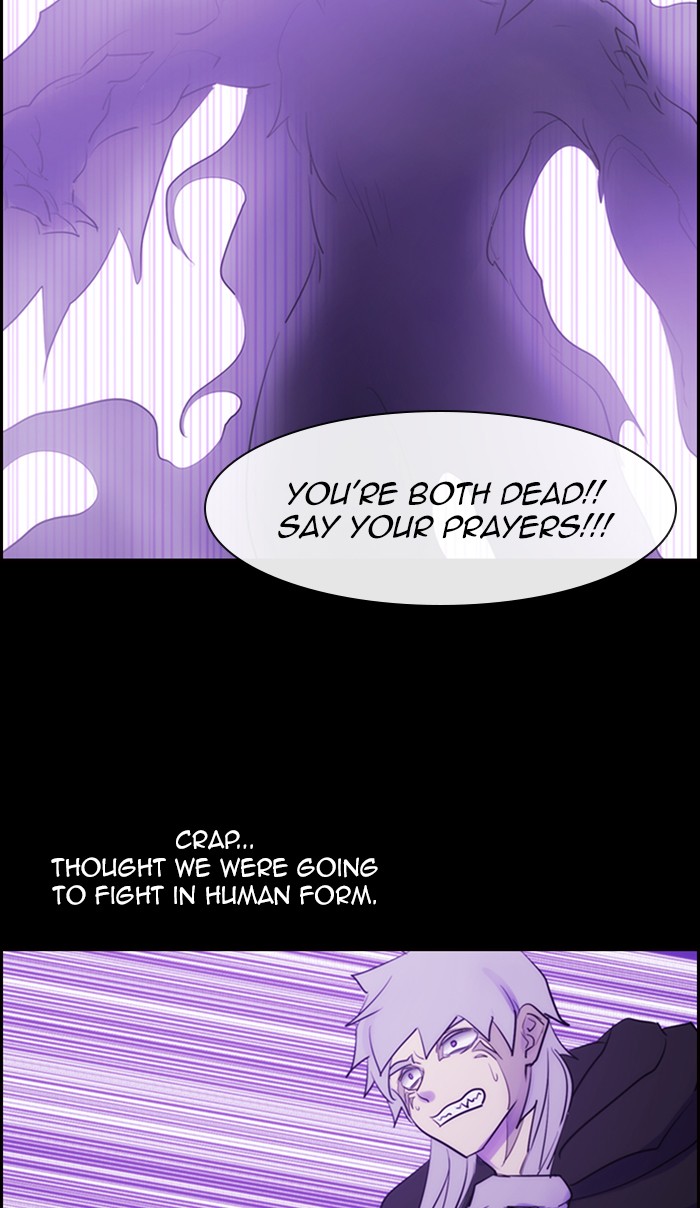 Kubera - Chapter 473: [Season 3] Ep. 188 - The Other Side (6)