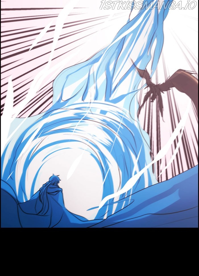 Kubera - Chapter 532