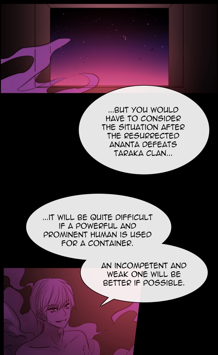 Kubera - Chapter 435: [Season 3] Ep. 150 - Separation (30)