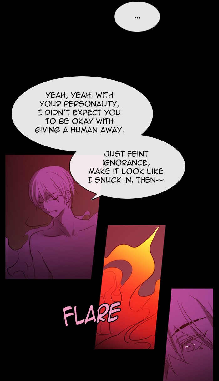 Kubera - Chapter 435: [Season 3] Ep. 150 - Separation (30)