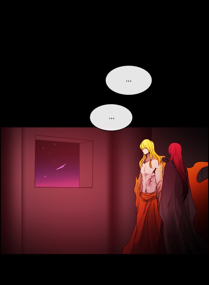 Kubera - Chapter 435: [Season 3] Ep. 150 - Separation (30)