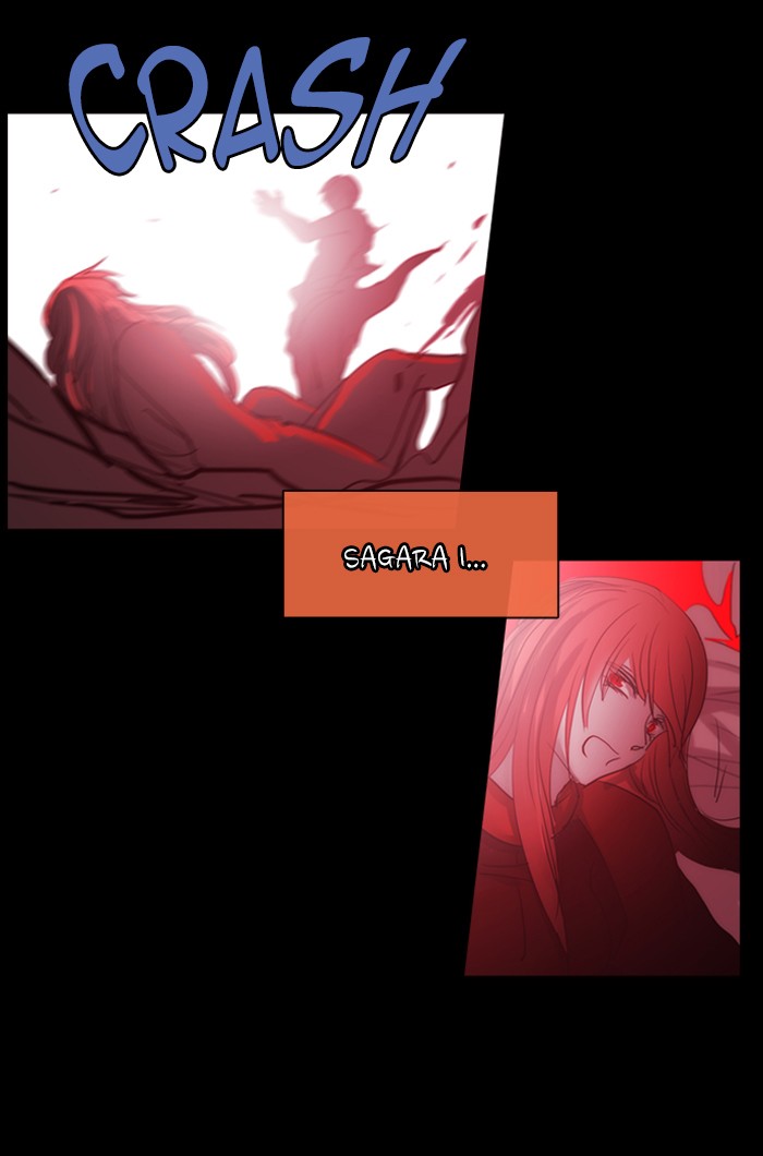 Kubera - Chapter 435: [Season 3] Ep. 150 - Separation (30)