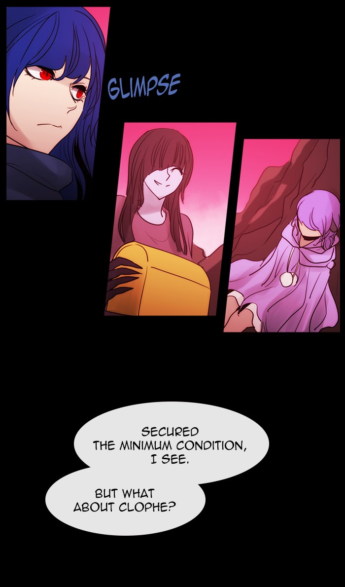 Kubera - Chapter 435: [Season 3] Ep. 150 - Separation (30)