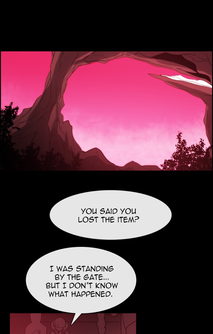 Kubera - Chapter 435: [Season 3] Ep. 150 - Separation (30)